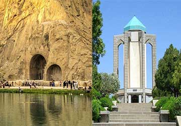 Travel Guide to Hamedan
