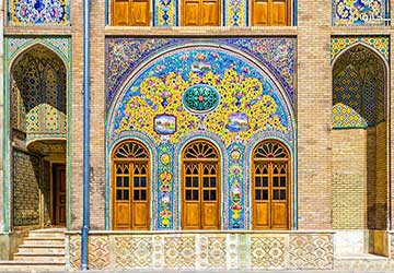 Khalvat-e Karim Khani