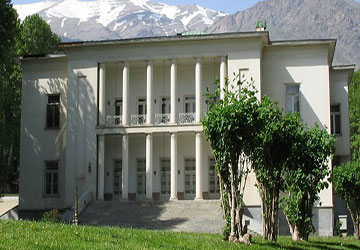 Nations Art Museum in Tehran