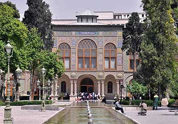 Talar-e Salam in Tehran
