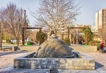 Honarmandan Park in Tehran