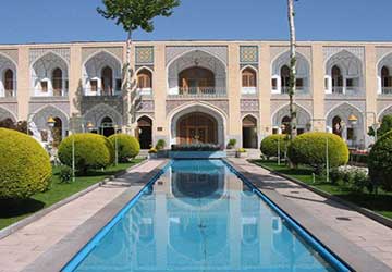 Isfahan Museum of Contemporary Art
