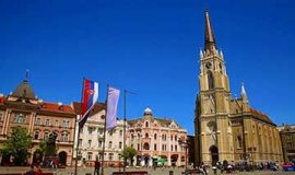 تور صربستان