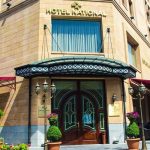 هتل نشنال ایروان | Yerevan Hotel National